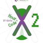 Prvo mjesto u programiranju arduina